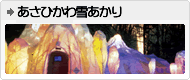 企画提案